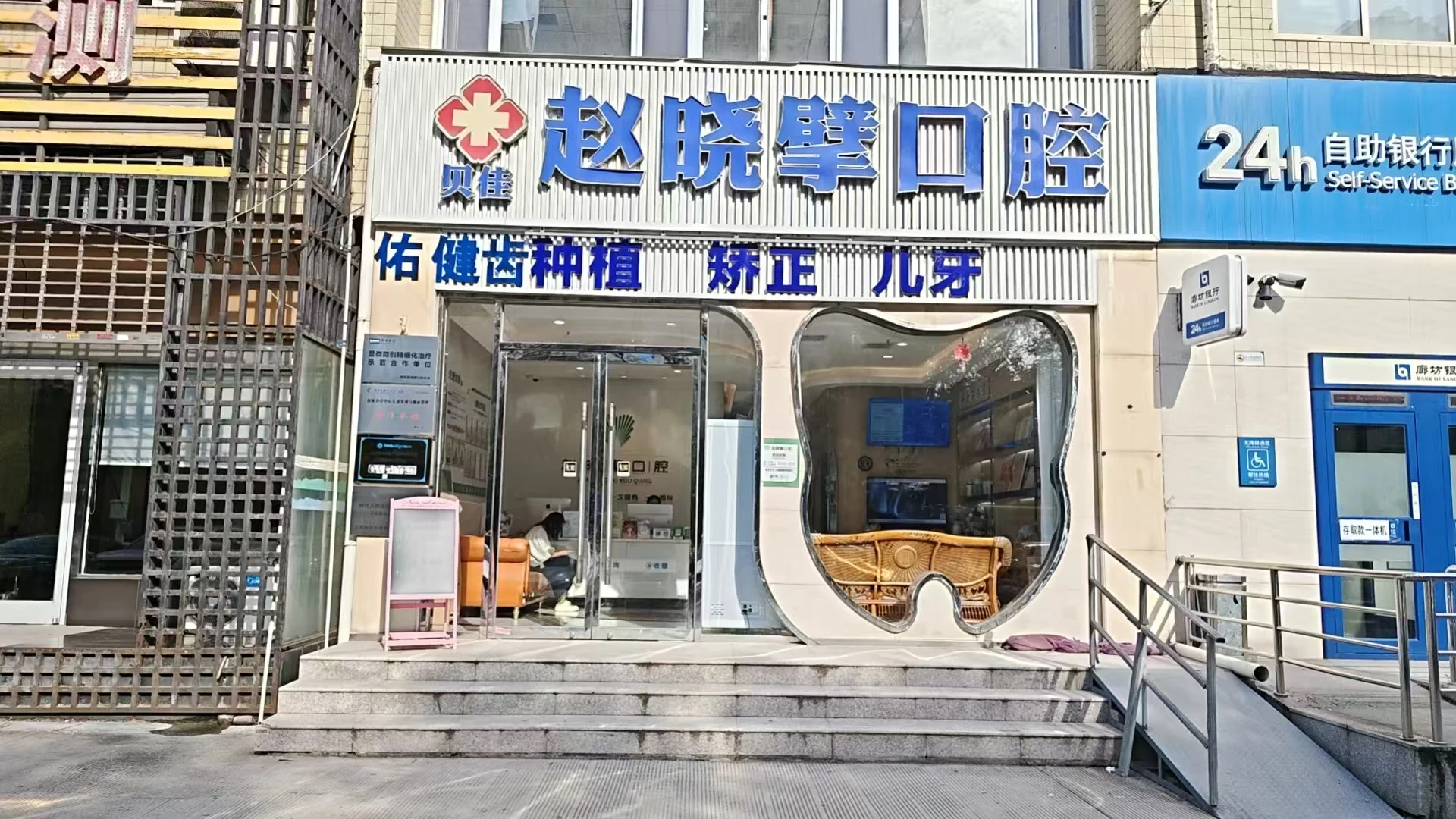 正文配图